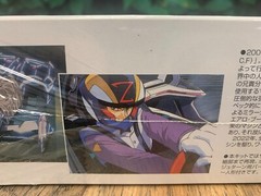 SEALED MODEL KIT AOSHIMA AOI OGRE AN-21 CIRCUIT MODE #02465-2000 SCALE 1:24