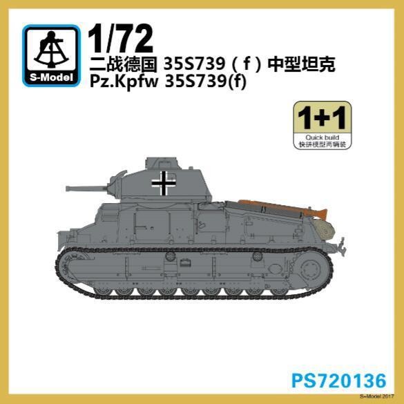 S-model 1/72 PS720136 Pz.Kpfw.35S739(f) (1+1)