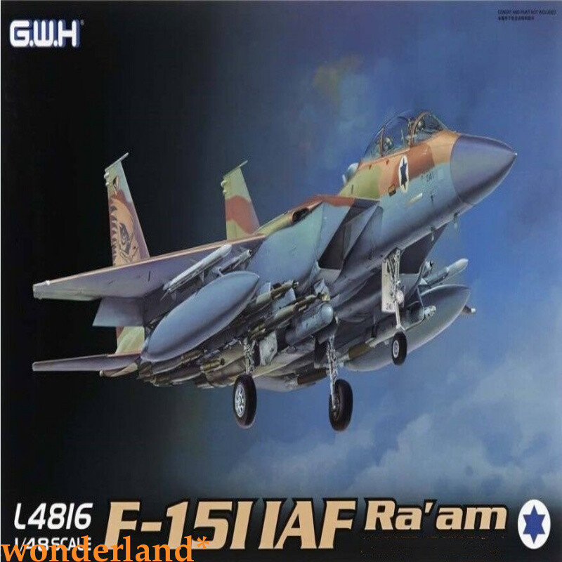 GreatWall 1/48 L4816 IAF F-15I Ra’am Top quality