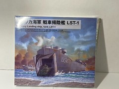 1/700 LSTs, LCTs, LCUs, LCI(R) and vehicles