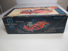1964 Corvette Kit 1/25 MPC UNBUILT