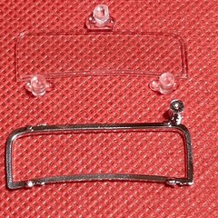Windshield & Frame Beach Boys 1932 Ford Coupe 1:24 Scale Model Car Part Monogram