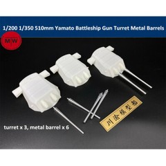 1/200 or 1/350 Scale 510mm Japanese Yamato Battleship Gun Turrets Metal Barrels