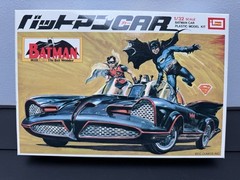IMAI Batman BATMOBILE 1/32 Scale NIB All Parts On Tree. Read Description