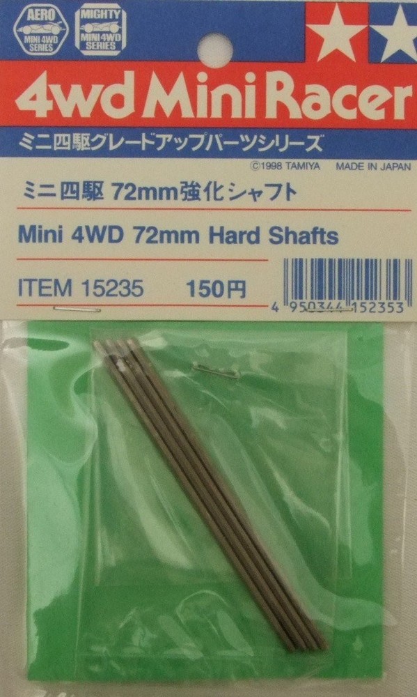 GP Parts No. 235 72mm Reinforced Shaft 15235 Mini 4WD Parts