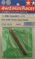 GP Parts No. 235 72mm Reinforced Shaft 15235 Mini 4WD Parts
