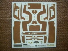 Tamiya Ferrari F50 Full View sports car series No.223 1/24 model kit From Japan
