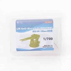 Battleship Detail Up SS8990 1/700 Model Upgrade Parts IJN 120mm AA Gun