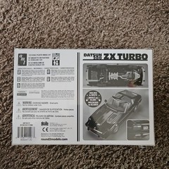AMT Datsun 280 ZX Turbo 1:25 Kit # AMT1043/12 Retro Deluxe Sealed Kit