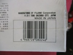 FUJIMI Ferrari 365GTS/4 Daytona Spyder 1/24 UNOPENED ORIGINAL PACKAGE WRAPPED