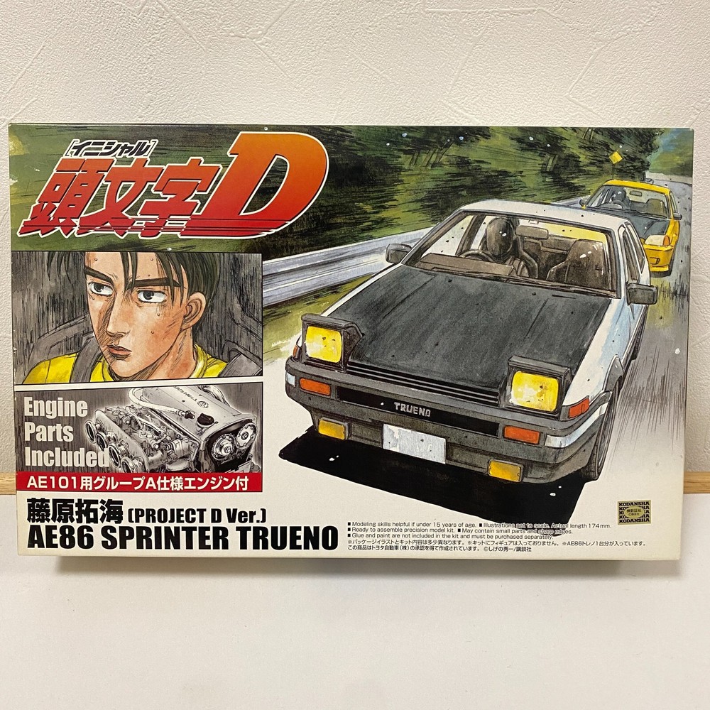 Aoshima Takumi Fujiwara AE86 Trueno Project D Specification 1/24 Plastic Model
