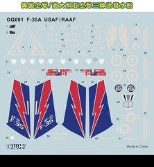 Great Wall GQ-001 F-35A USAF/RAAF Cute Q Verison（Present Pilot）KIT 2019 NEW
