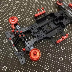 Custom Mini 4WD MS Chassis Mod Kit – Multi-Color High-End Upgrade (No Chassis)