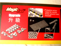 1/35 Dragon 15cm sIG 33 (Sf) Auf Panzer I Ausf B Metal Barrel # 6259