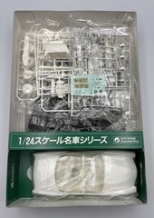 Gunze Sangyo 1/24 Scale 1963 Volkswagen Karmann Ghia #9 Model Kit New Open Box