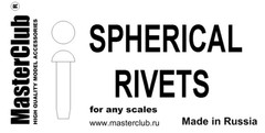 1/35 Master Club MC435001-102 Spherical rivets different diameter and size