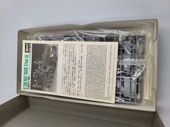 Hasegawa Hobby Kits, 8 Ton Half Track 37mm AA, 1:72 Scale German Army Tank