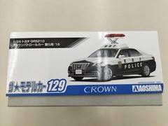 Aoshima CROWN PATROLCAR Collectables 17+