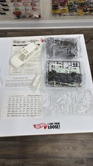 RARE AMERICAN SATCO Aoshima 1/24 HONDA ACCORD Wagon 1996 SiR Model Kit – READ