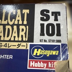 Hasegawa F6F-5E HELLCAT Original 1/72 Plastic Model Kit Vintage Japan Import