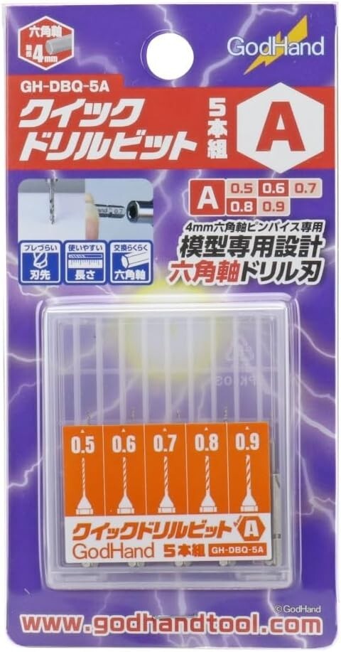 God Hand Quick drill bit 5-pack Tools GH-DBQ-5A from Japan