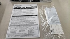 Aoshima CROWN PATROLCAR Collectables 17+
