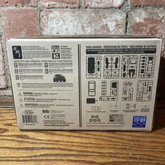 AMT 2021 Ford Bronco First Edition Model #1343m/12 (1/25)