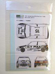 Decalpool 1/24 Scale Honda Civic EF9 PIAA Group A ’90 Decal Sheet DP171 for Bmax