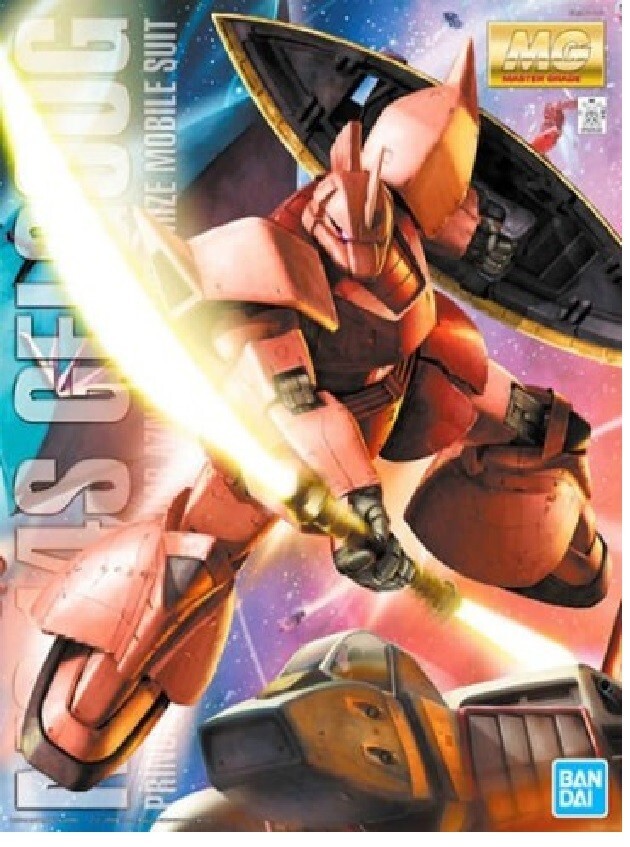 BANDAI 1/100 Master Grade Series: MS14S Gelgoog Ver. 2.0 Princi #5063571 📌USA📌