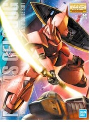 BANDAI 1/100 Master Grade Series: MS14S Gelgoog Ver. 2.0 Princi #5063571 📌USA📌