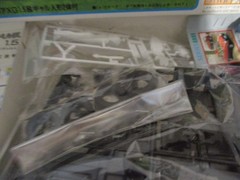 Nitto Mazda KB323 Familia & Gal Girl Model Kit 1980’s 1:24 Sc Complete Unbuilt