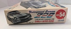 Fujimi 1:24 Underground ’82 Chevrolet Camaro Z28 Plastic Model Car Kit #037875