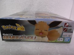 BANDI POKEMON EEVEE FACTORY SEALED
