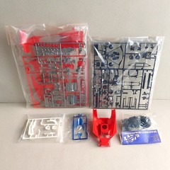 Brabham Bt-46 Alfa Romeo 1/20 GP Collection No.7 Tamiya Niki Lauda race car
