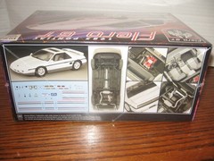Revell 1985 Pontiac Fiero GT 1/24 Scale Plastic Model Car Kit 14573