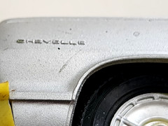1964 CHEVROLET MALIBU SS CHEVELLE PROMO RACING CAR