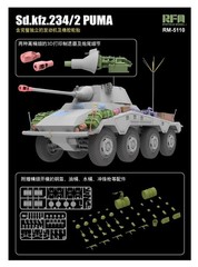 RyeField Model(RFM) RM 5110 1/35 Sd.Kfz.234/2 PUMA with Engine Parts Brand New