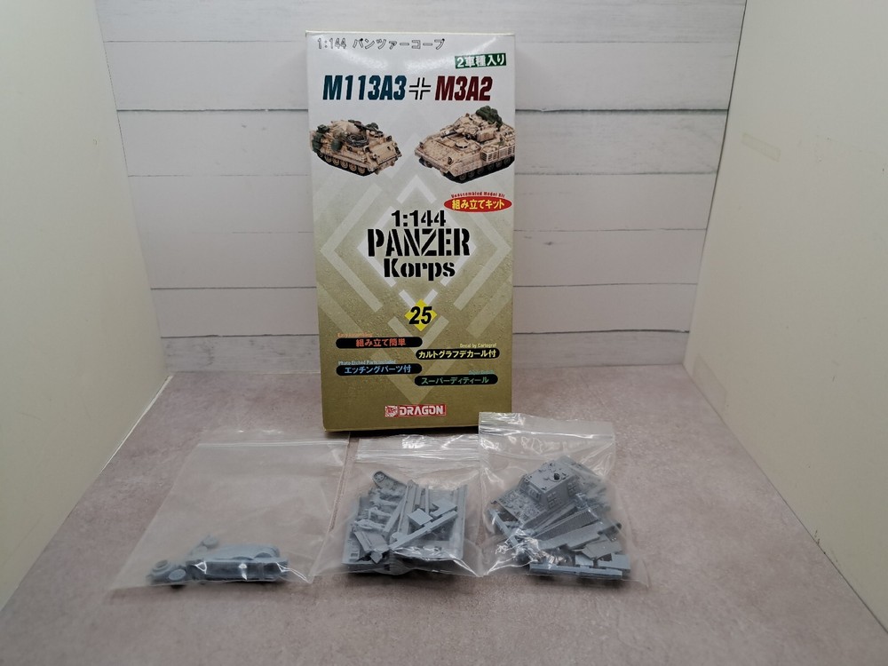 Dragon Panzercorp 25 1/144 M113A3 +M3A2 Resin Model Kit New Old Stock