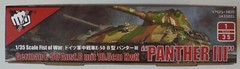 1/35 E-50 Panther III w/105mm Gun Fist of War Modelcollect #UA35001 Sealed MISB