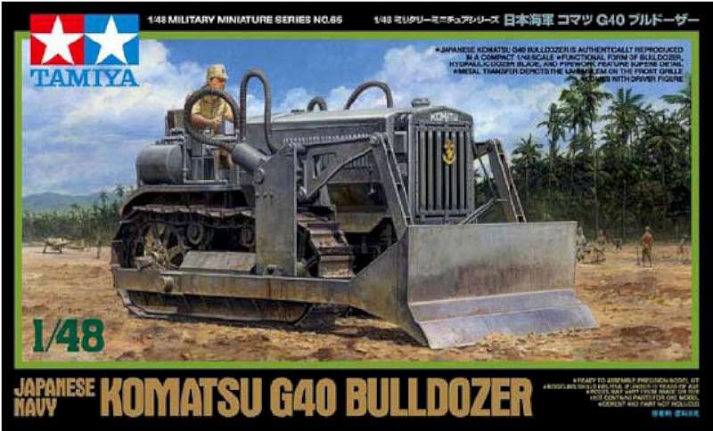 1/48 Komatsu G40 Bulldozer