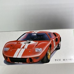 Fujimi Ford GT40 Mk II 67 Daytona Historic Racing 1/24 Scale Sealed Hobby Model