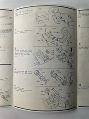 Vintage Entex Porsche 914 Model Kit Instructions Original Assembly Guide