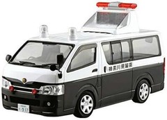 Aoshima 1/24 kit Toyota Hiace Police traffic accident handling vehicl JP 1984