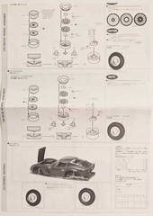 Gunze G-513 1:24 Ferrari 250 GTO 1962 High-Tech with Extras
