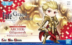 BANDAI SPIRITS -‘ Petitsu Fate/Grand Order Archer/Gilgamesh Color Coded Plastic