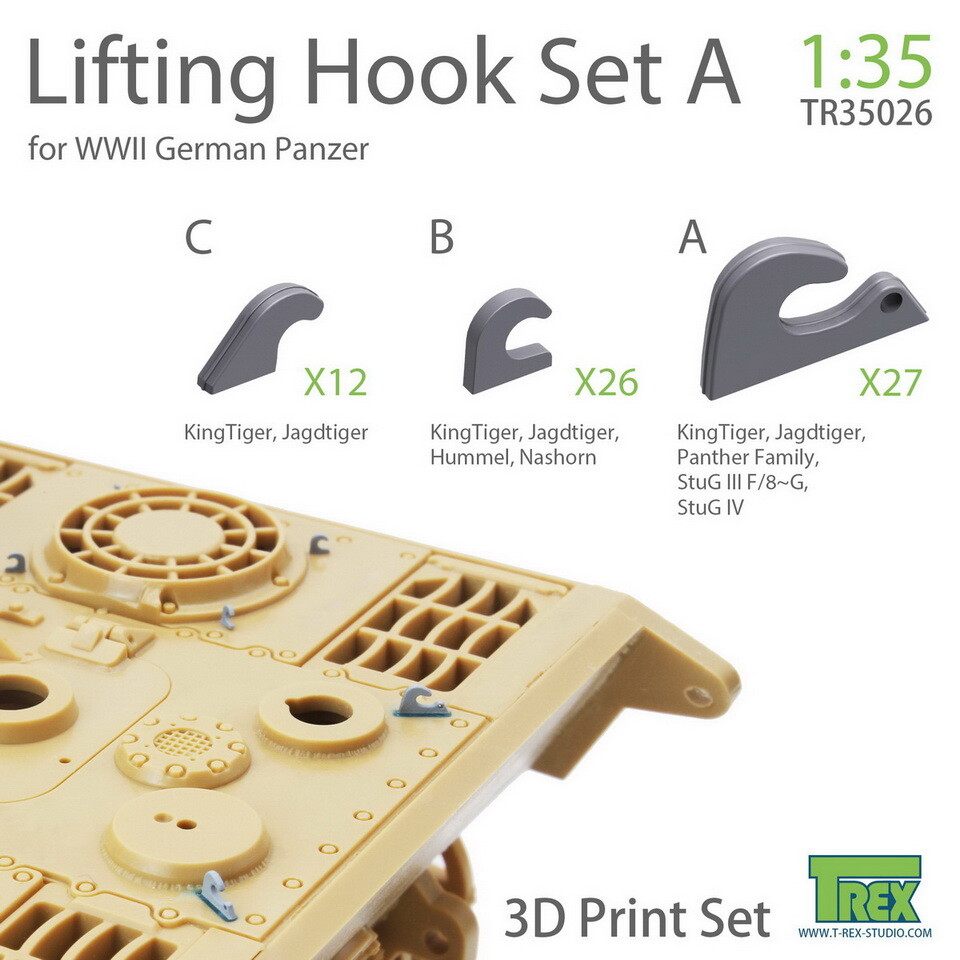 T-Rex Studio 1/35 WWII German Panzer Lifting Hook Set Ver. A