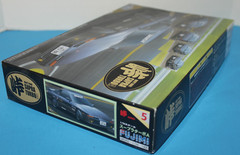 Drift King TOYOTA SUPRA 3.0 GT TURBO A 1/24scale FUJIMI 045955 plastic model kit