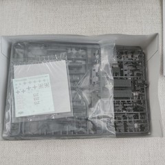 TAMIYA WWII Tank Model 1/48 German Tiger I Early Production open box