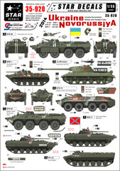 Star Decals 1/35 Ukraine & Novorussiya JS-3M BMD-1 decals 35920
