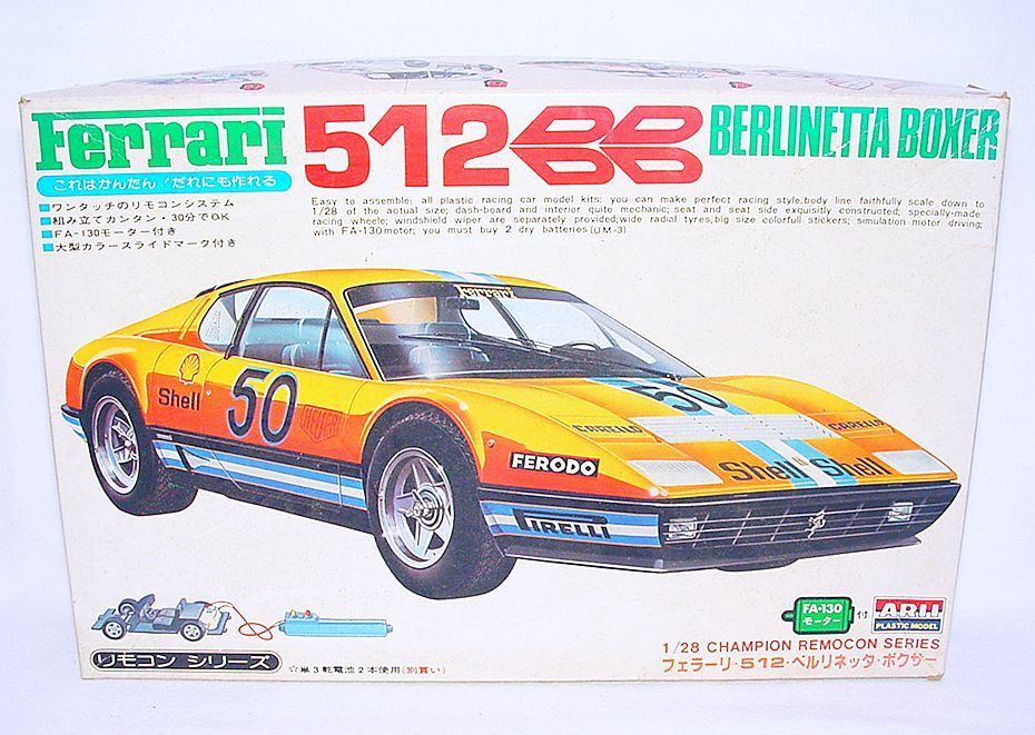 ARII Plastic Japan 1/28 FERRARI BERLINETTA BOXER 512 Racing Model Car Kit MIB`78